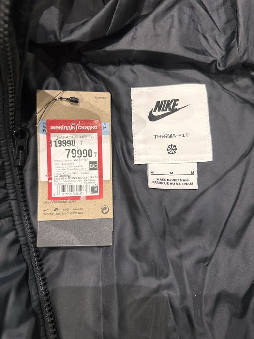 Оригинальная куртка Nike