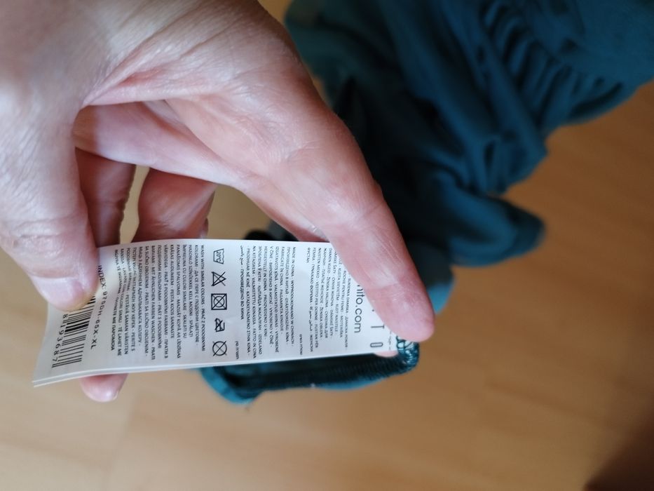 Къса официална рокля