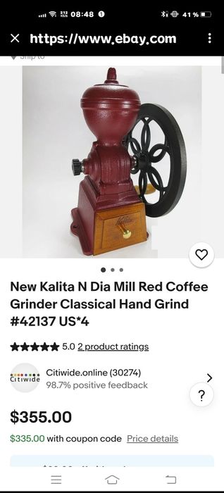 Продам винтажную мельнитцу