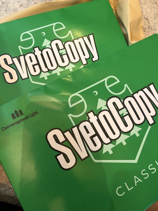 Продам бумагу А4, SvetoCopy