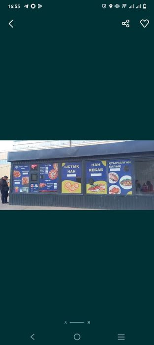 Сдается в аренду остановочный павильон