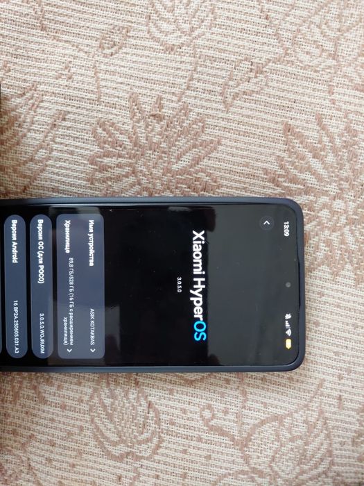 Поко х7 про новый