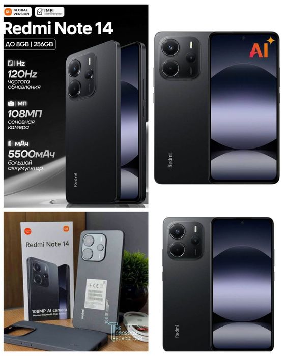 Redmi note 14 xotira 8+8/256