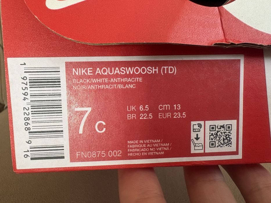 Нови детски сандали Nike