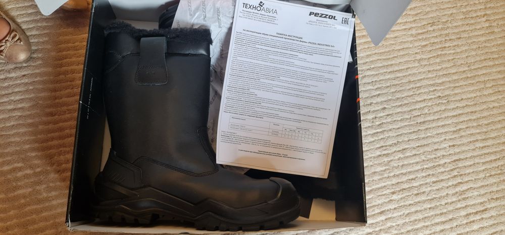 Сапоги кожаные утепленные ARGO («Арго»)