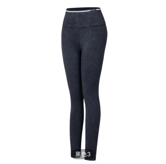 Лосины для фитнеса 48р