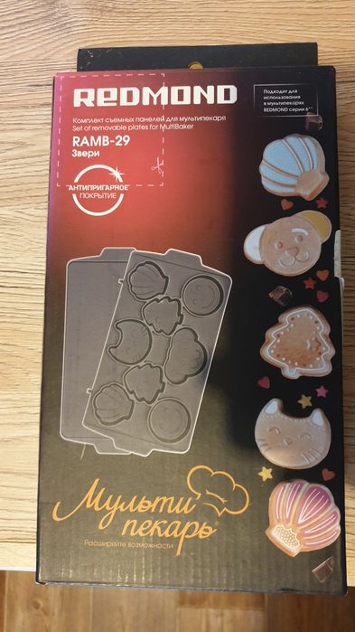 Панель для мультипекаря