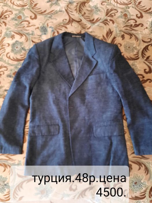 Продам пиджаки и жилет