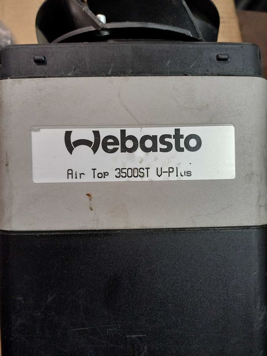 автономная печь (ФЕН, ВЕБАСТА )