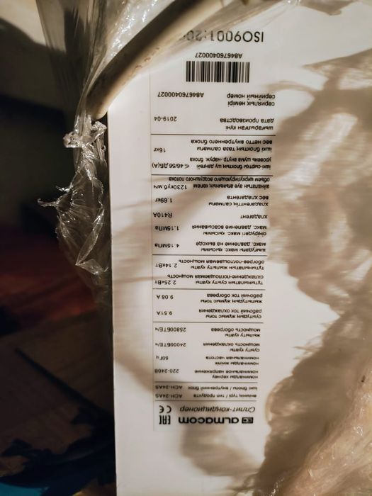 Кондиционеры продам