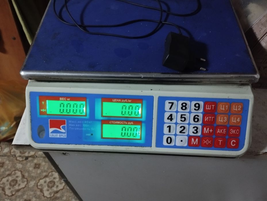 Весы торговые продам.