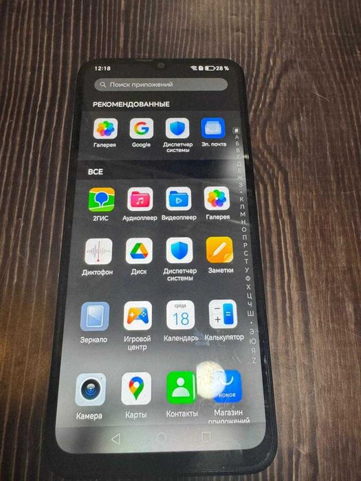 Honor X6b 128 гб лот 938106 г.Семей Валиханова 100/1