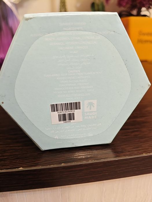 Парфюм Reef Summer Tiffany