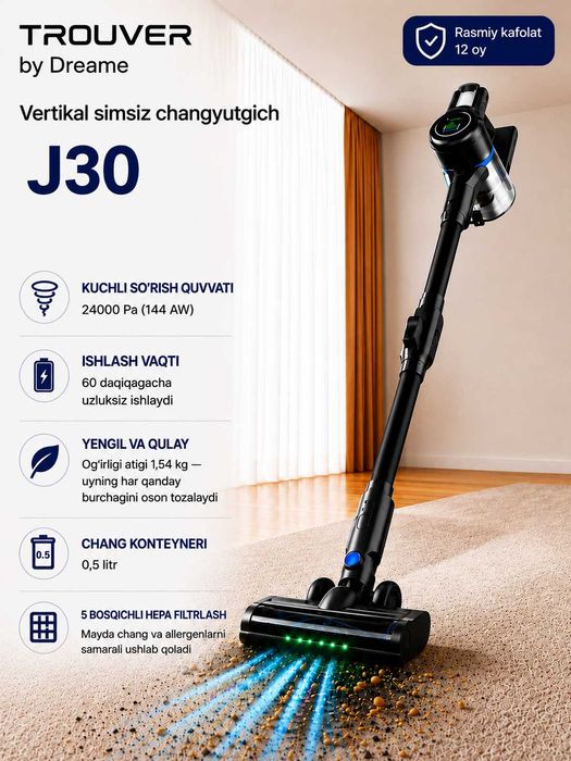 Trouver J30 Vertikal pilesos