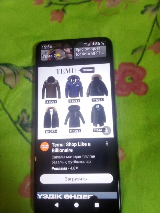 ZTE blade A35e хорошо идеалный