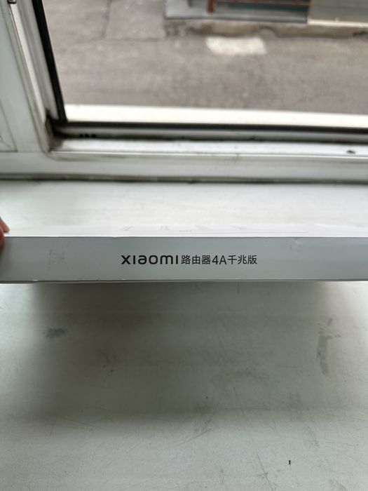 Xiaomi Mi Router 4A Gigabit Edition двухдиапазонный