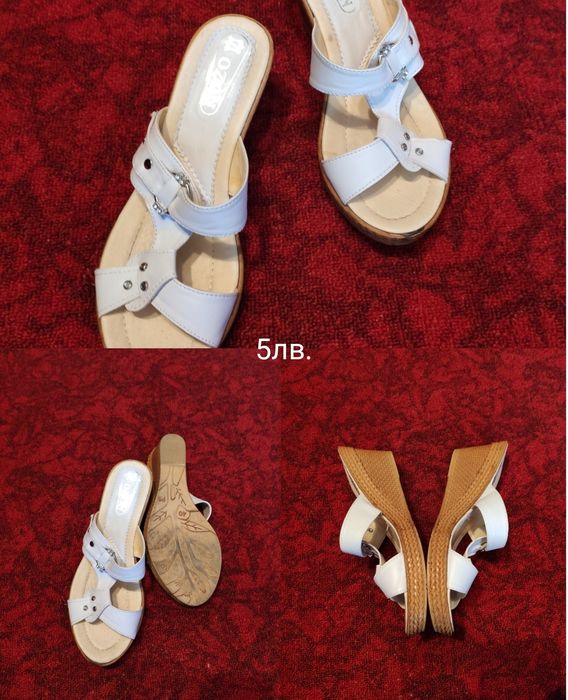 Обувки боти Cattawak