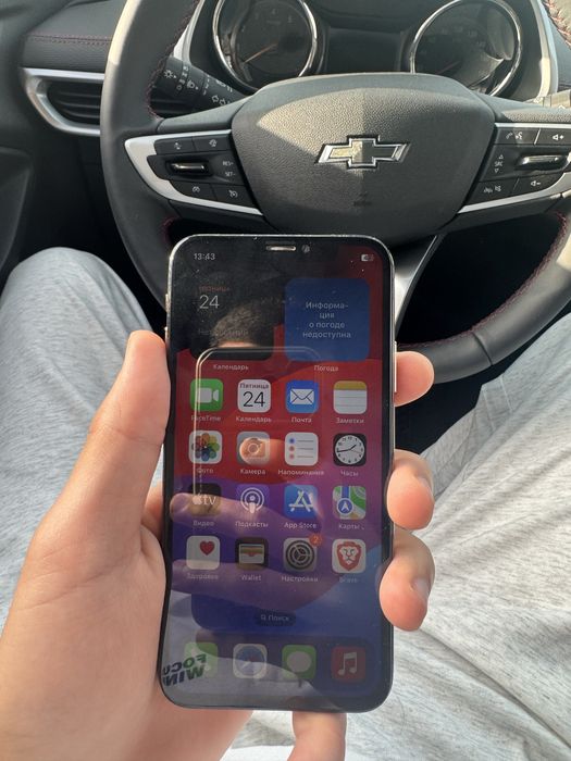Ayfon xs 64 gb 700 ming