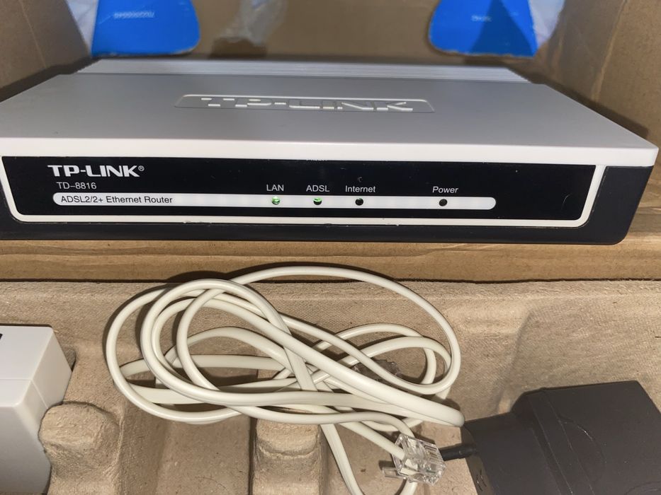 Продам роутер TP-LINK