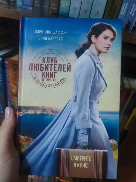 Продам хорошие книги