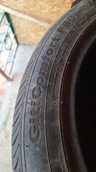 Шины летний баллон