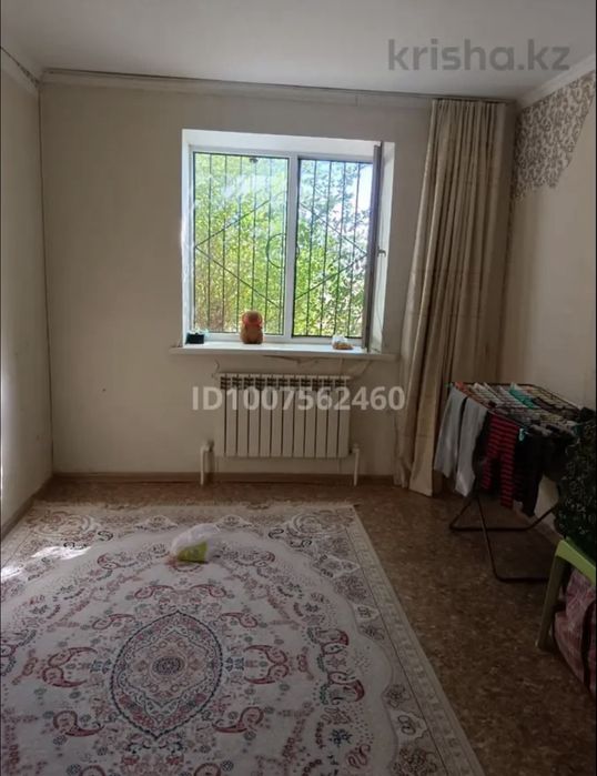 Срочная продажа!