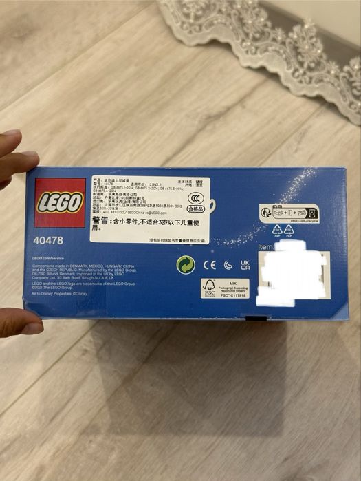 LEGO Mini Disney Castle 40478 — эксклюзив