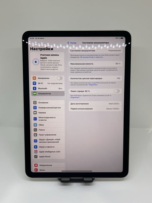 iPad Air 11 M3 128gb 7F02D Pintel.kz