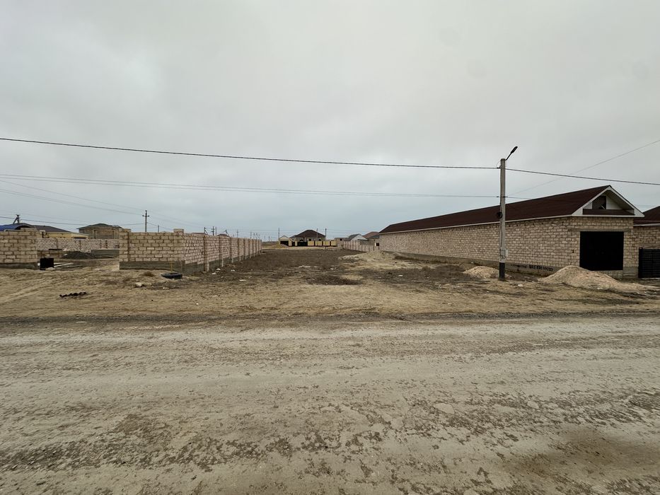 Продается земля/жер сатылады