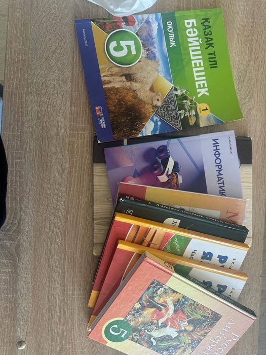 Продам дёшево учебник для школы