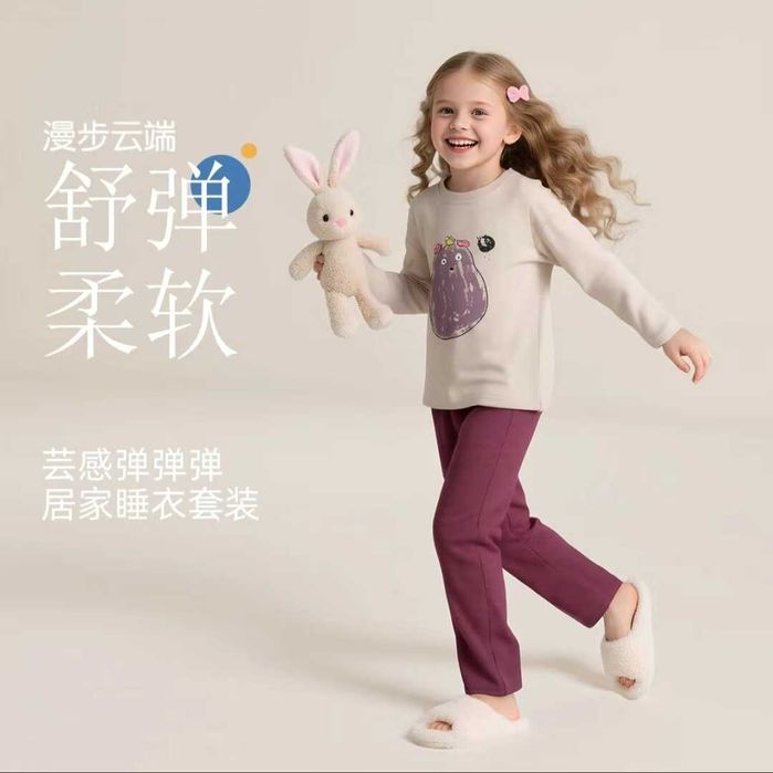 Пижама для девочек