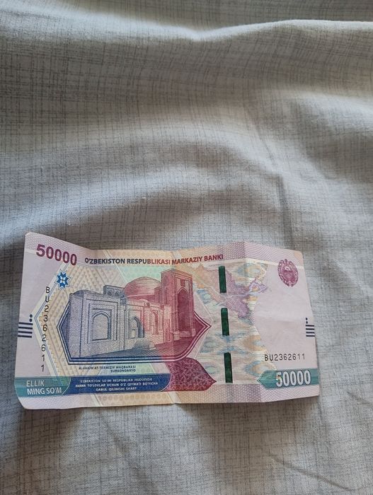 Продам купюру цена 2000