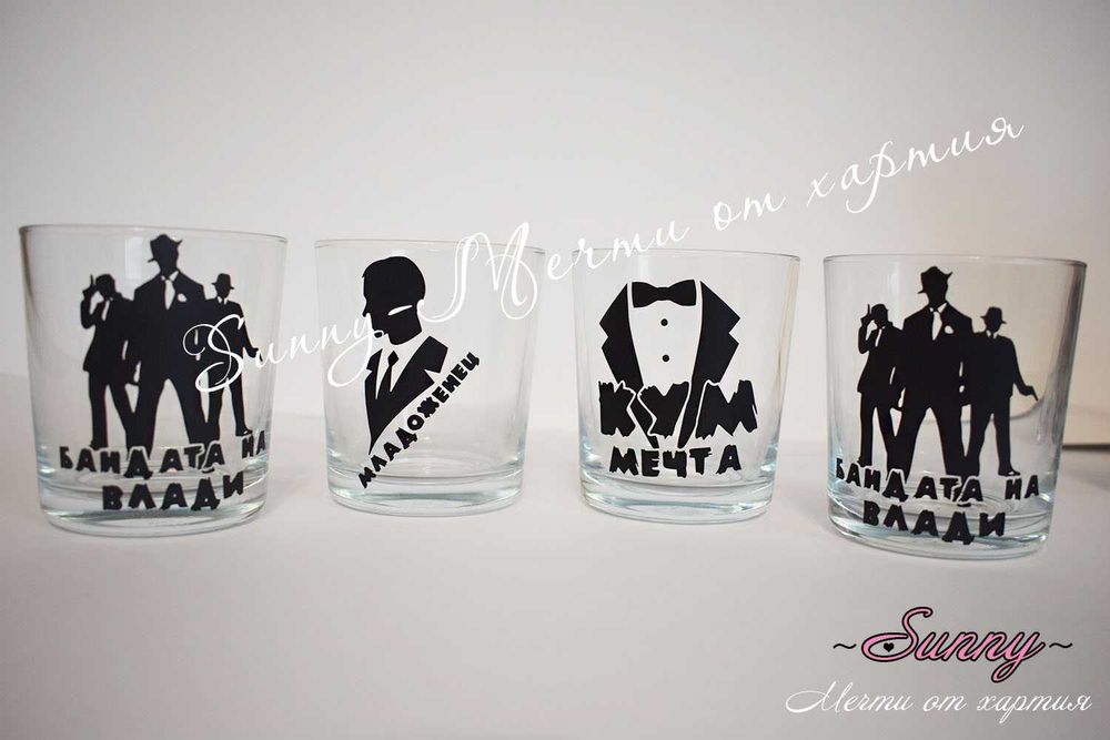 Ергенско парти вратовръзки