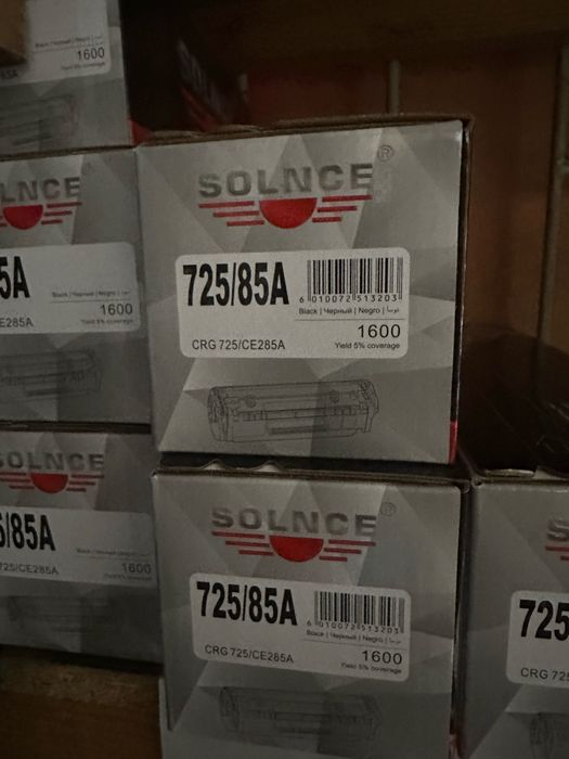 Продажа картриджей