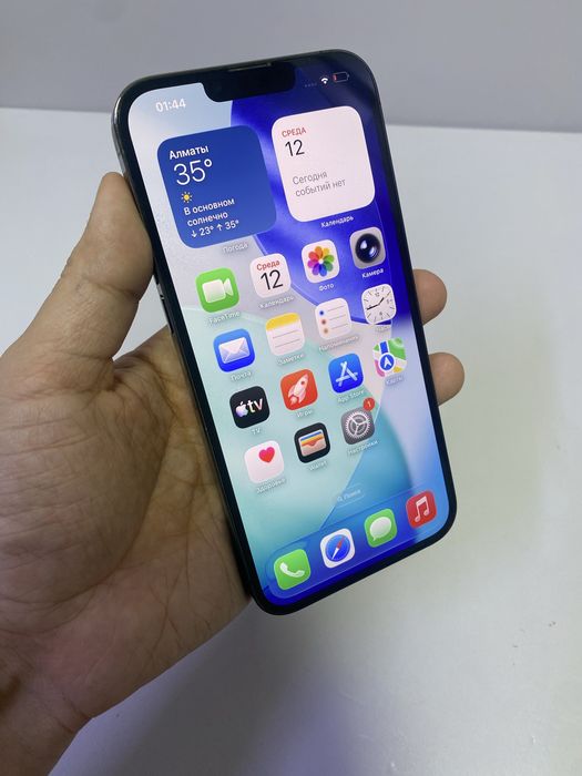 Iphone 13 pro max 256gb/РАССРОЧКА/СТ 32129