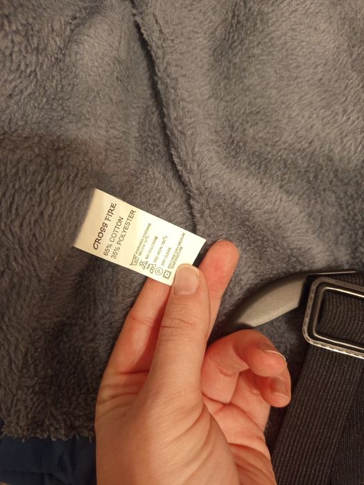 Детски зимен комплект