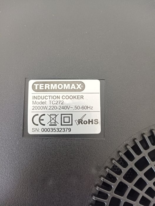 Индукционен котлон