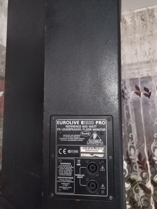 Vind pereche boxe Dynacord .detalii in pozele atasate.