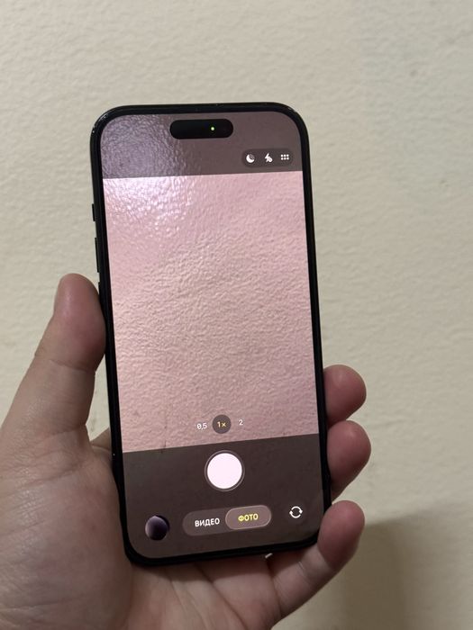 Iphone 15 айфон 15