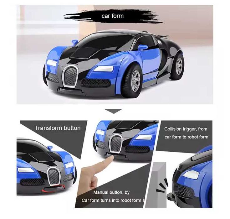 Детска играчка трансформърс