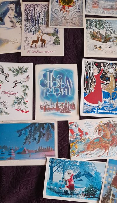 Новогодние открытки из СССР.
