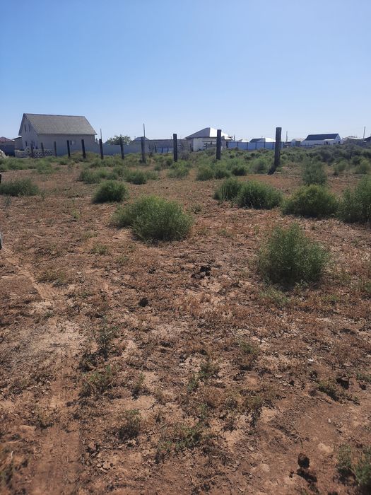 Земля пост гос акт