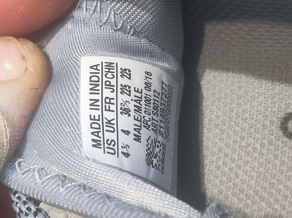 Детски маратонки Adidas