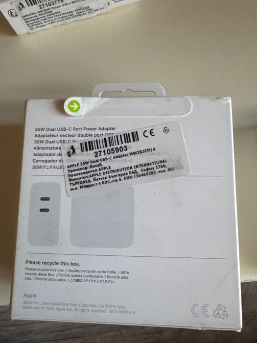 Apple адаптер и безжичен MagSafe