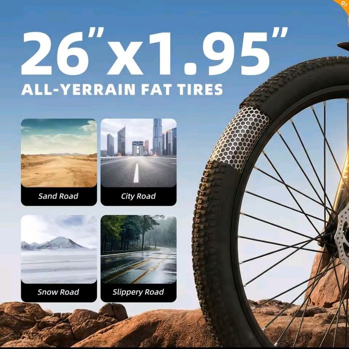 Bicicletă Electrică UNIBIKE Q7 36V 10Ah ,7 viteze,NFC