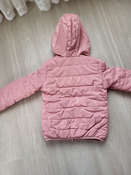 Яке  за   момиче