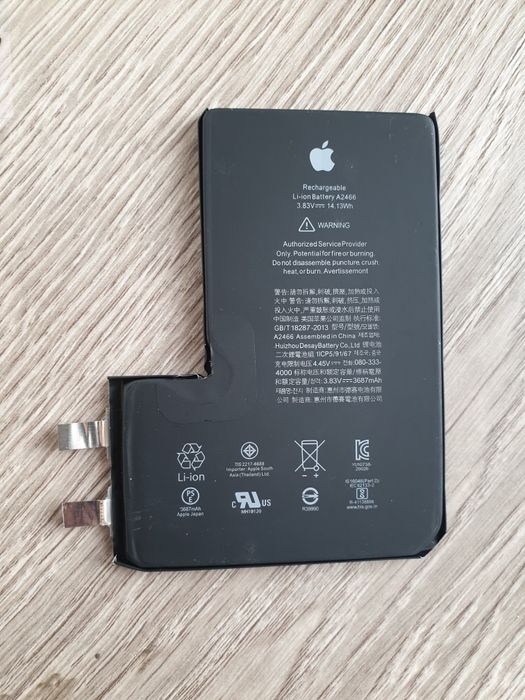 Batetie/ Celula Iphone 12 ProMax