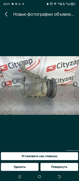 Компрессор кондиционера 1mz 3Mz