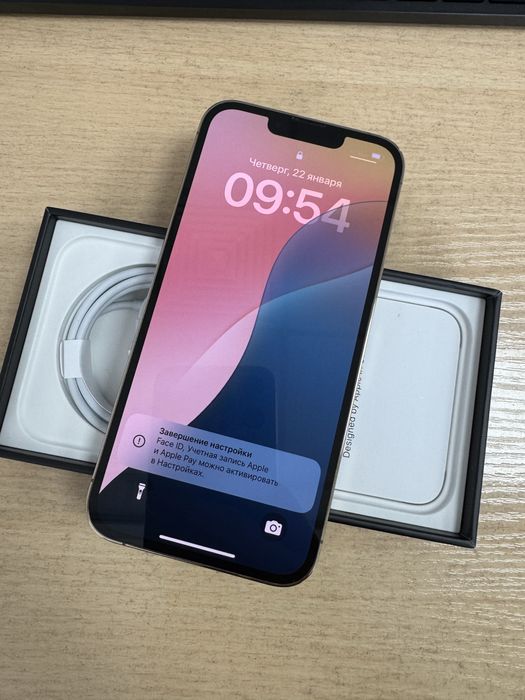 iPhone 13 Pro 256Gb золотистый
