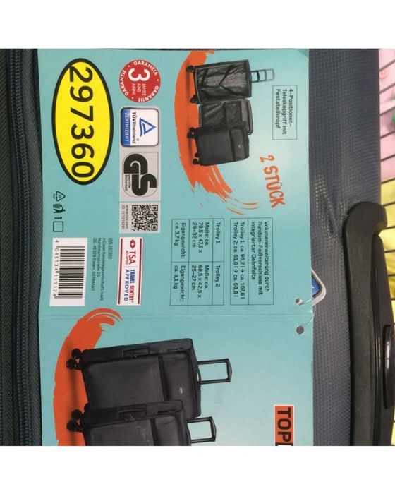 Дорожный Чемодан. Большой.